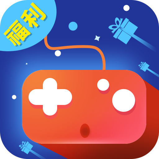 福利盒