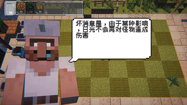 植物守卫僵尸安卓版图2
