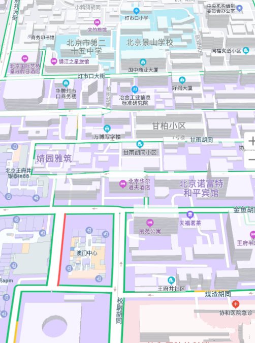 北斗卫星地图导航免费版图2