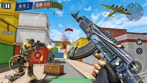 游戏截图