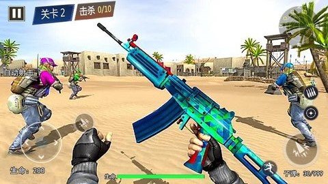 游戏截图