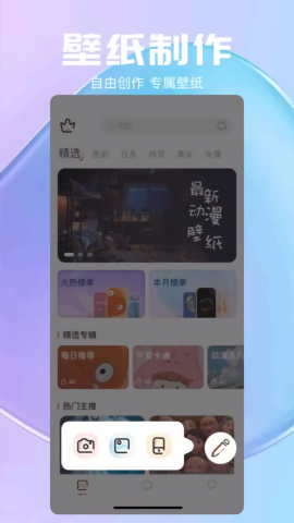 气泡图1