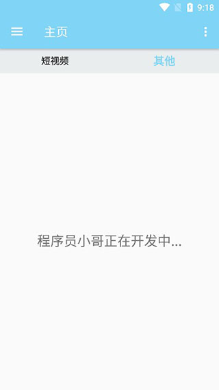 万能图1