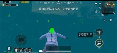 pubgtoolpro图1