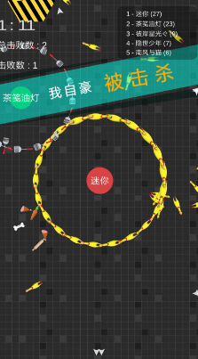 迷你玩具消消乐原版