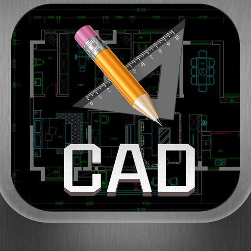 CAD建筑施工助手官方版 V2.1.6