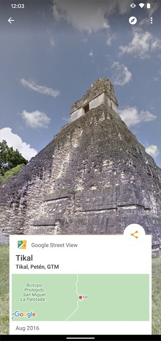 街景