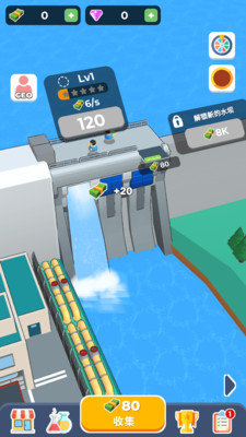 小镇复兴计划手游免费版