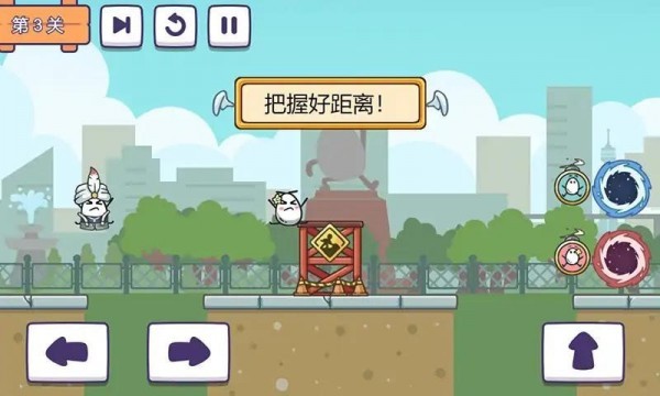 茶叶蛋派对(2)