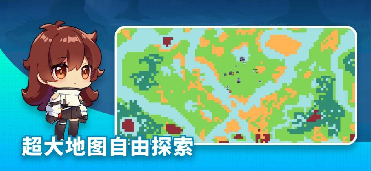 恐龙小岛(3)