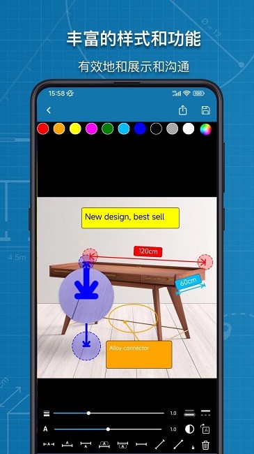 图片标记助手正版图2