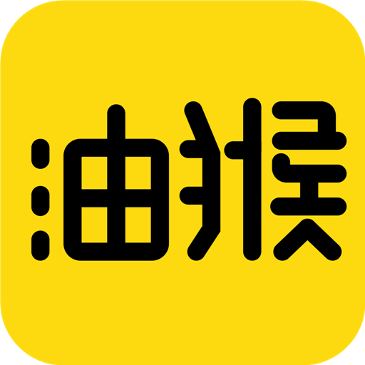 油猴直装版