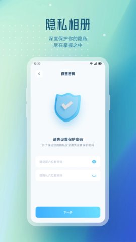 91轻量剪辑手机最新版图4