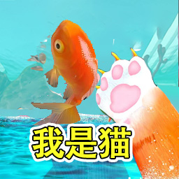 逗趣大冒险最新免费版