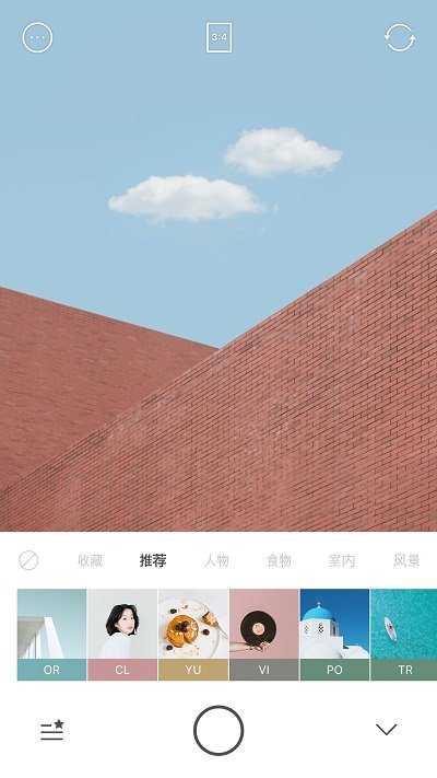 foodie相机正版图1
