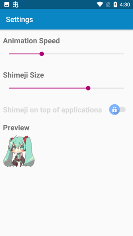 Shimeji安卓直装版(3)