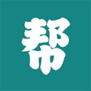 论文帮无广告版