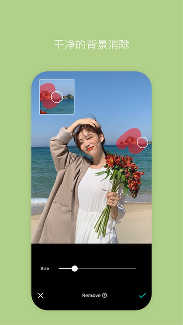 B612咔叽美颜相机正版图1