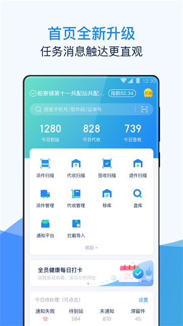 溪鸟(1)