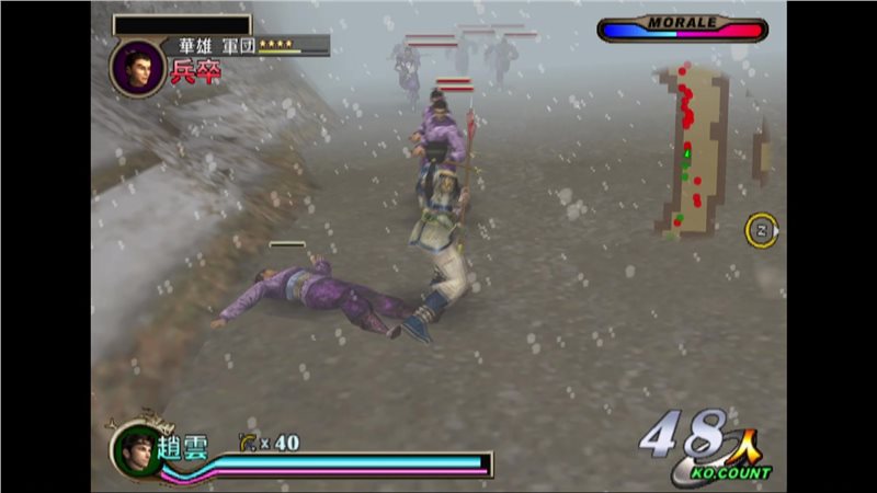真三国无双7猛将传修改器游戏纯净最新版(1)