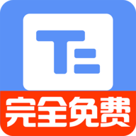 小白提词器手机正版