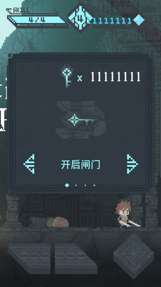 旋转勇者(rotating brave)官方最新版图2