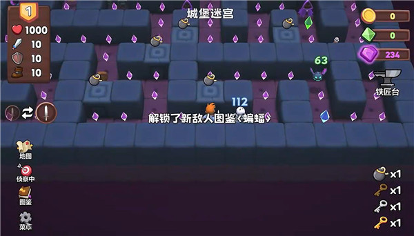 位面勇者原版
