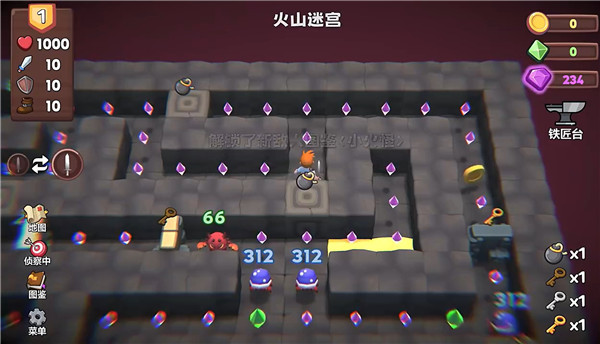 位面勇者原版
