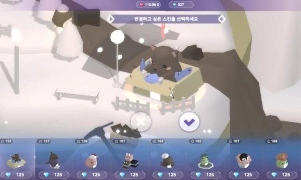 蛋糕城游戏完整版