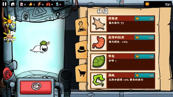 午夜怪物逃脱游戏无广告版