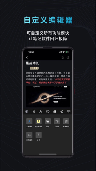 模型树笔记