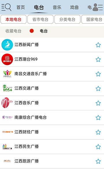 昊昊听书(1)