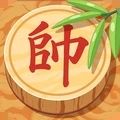 战术先锋免费原版