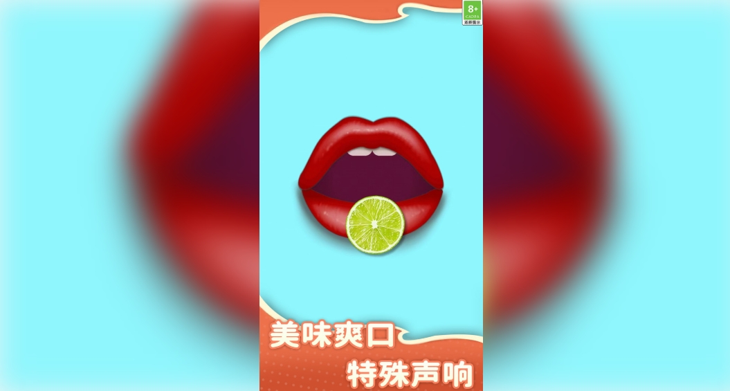轻松抗压游戏官方最新版