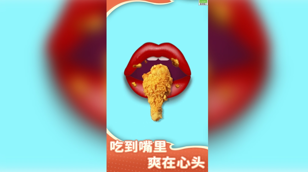 轻松抗压游戏官方最新版