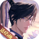 如鸢(官服)官方最新版