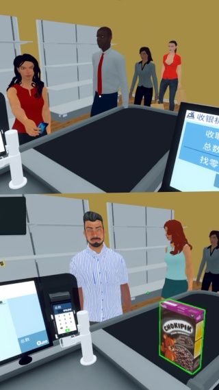 我的超市卖场游戏绿色版