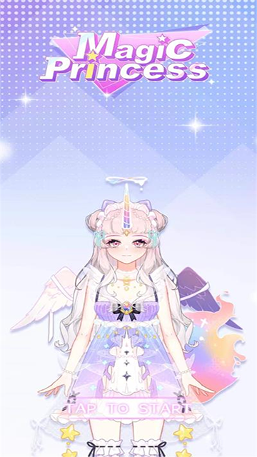 魔法公主的换装日记无广告(MagicPrincess器)直装版