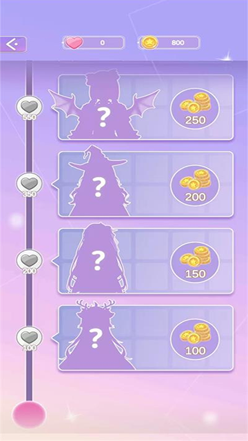 魔法公主的换装日记无广告(MagicPrincess器)直装版