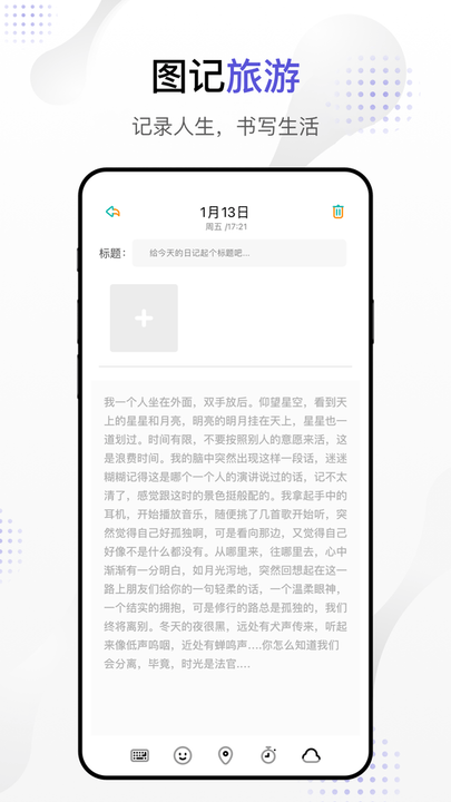 dog出游(2)