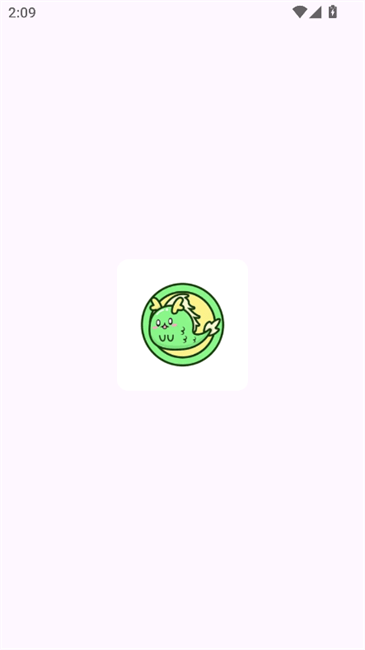 fpa框架(fpa)安卓官方版图1