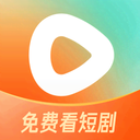 红果免费短剧赚钱版app