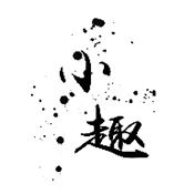 长微博生成器