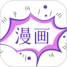 囧次漫画板