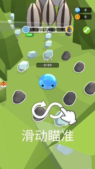 奇幻冒险家游戏绿色版