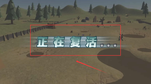 兵人城市守卫者(1)