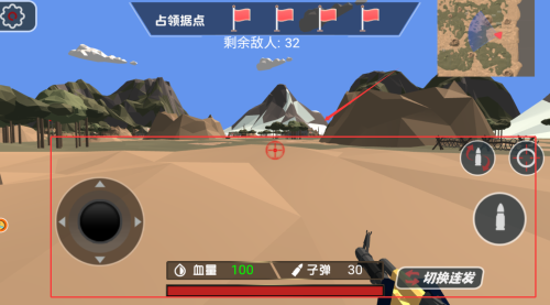 兵人城市守卫者(2)