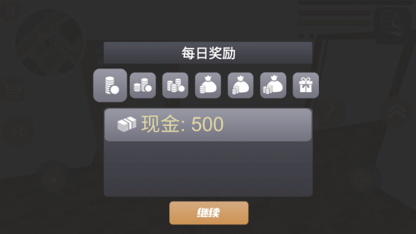 火柴人突击行动直装版