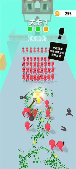 一刀666正版截图4