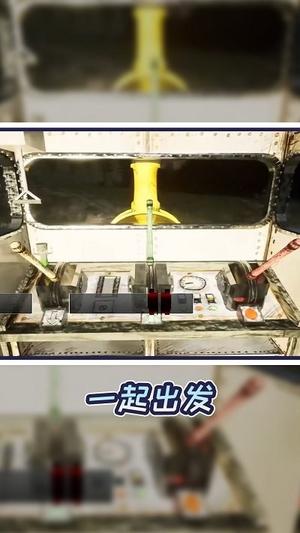 小小火车大历险安卓版